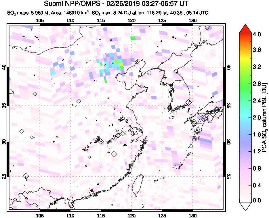A sulfur dioxide image over Eastern China on Feb 26, 2019.