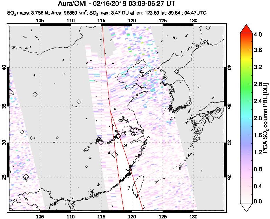A sulfur dioxide image over Eastern China on Feb 16, 2019.