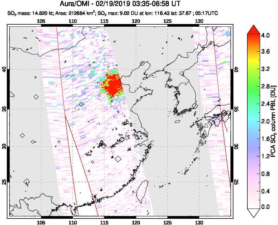 A sulfur dioxide image over Eastern China on Feb 19, 2019.