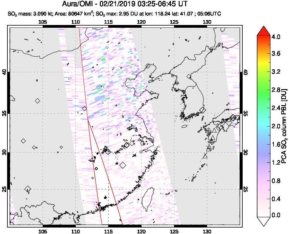 A sulfur dioxide image over Eastern China on Feb 21, 2019.