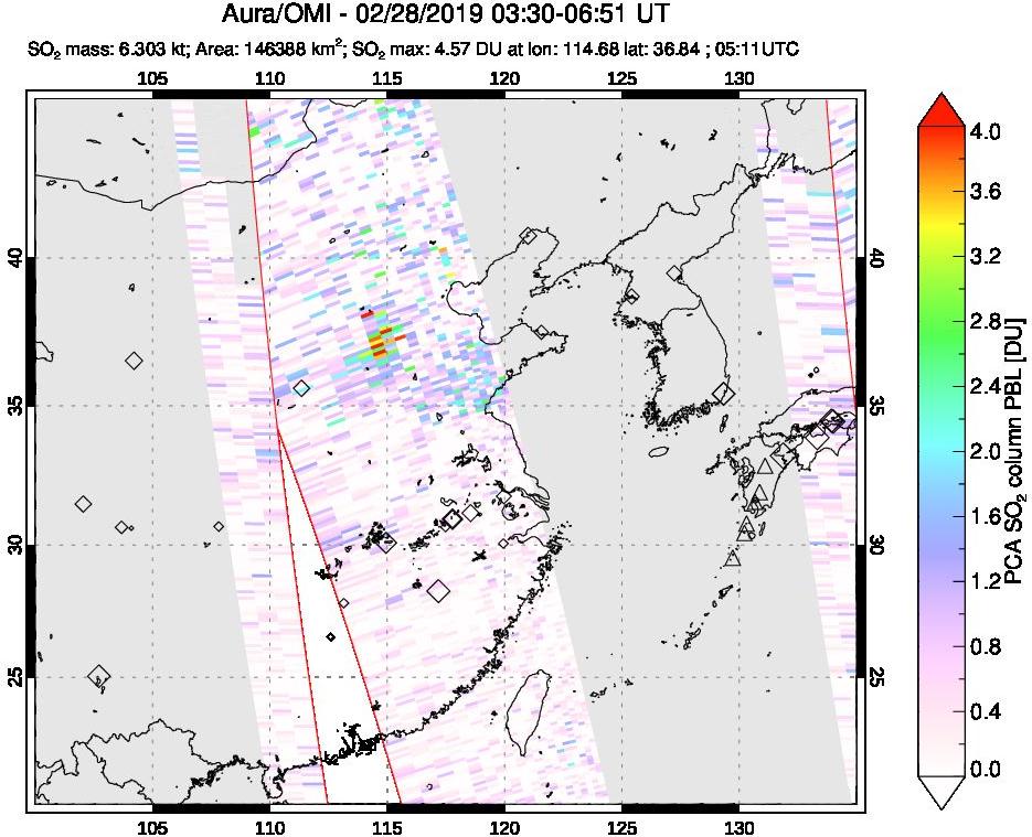 A sulfur dioxide image over Eastern China on Feb 28, 2019.