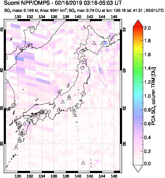 A sulfur dioxide image over Japan on Feb 16, 2019.