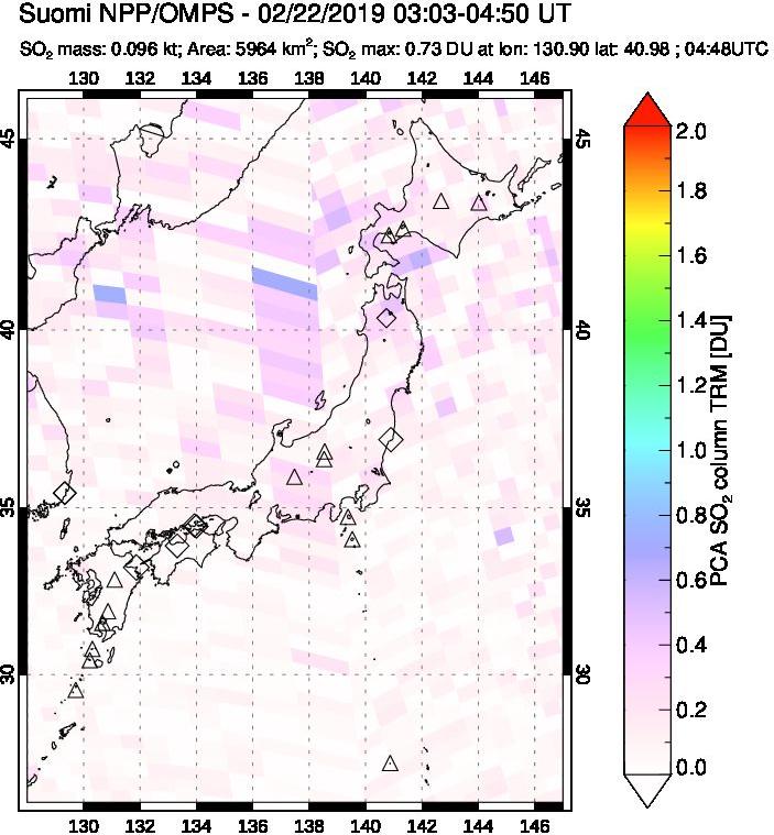 A sulfur dioxide image over Japan on Feb 22, 2019.