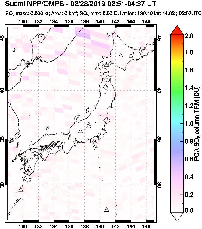 A sulfur dioxide image over Japan on Feb 28, 2019.