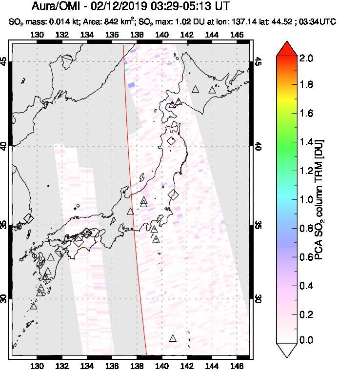 A sulfur dioxide image over Japan on Feb 12, 2019.