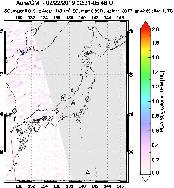 A sulfur dioxide image over Japan on Feb 22, 2019.