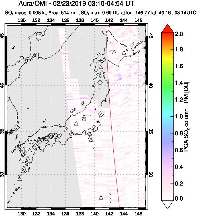 A sulfur dioxide image over Japan on Feb 23, 2019.