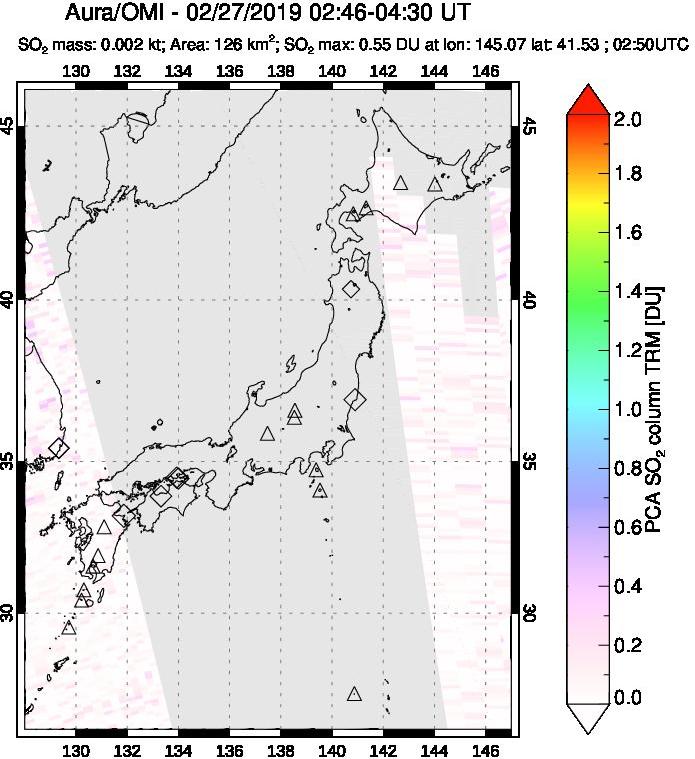A sulfur dioxide image over Japan on Feb 27, 2019.