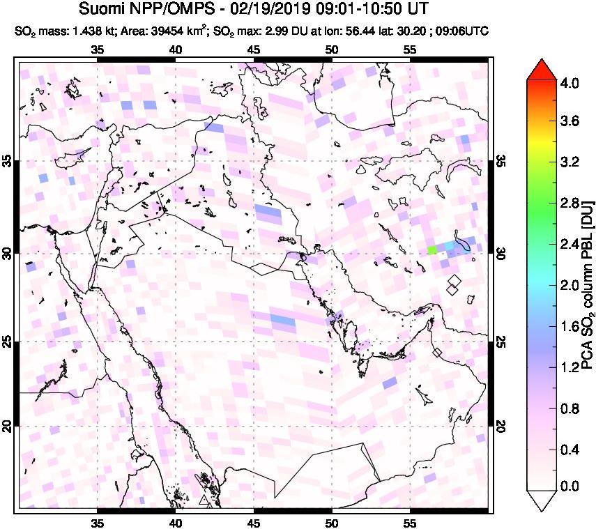 A sulfur dioxide image over Middle East on Feb 19, 2019.