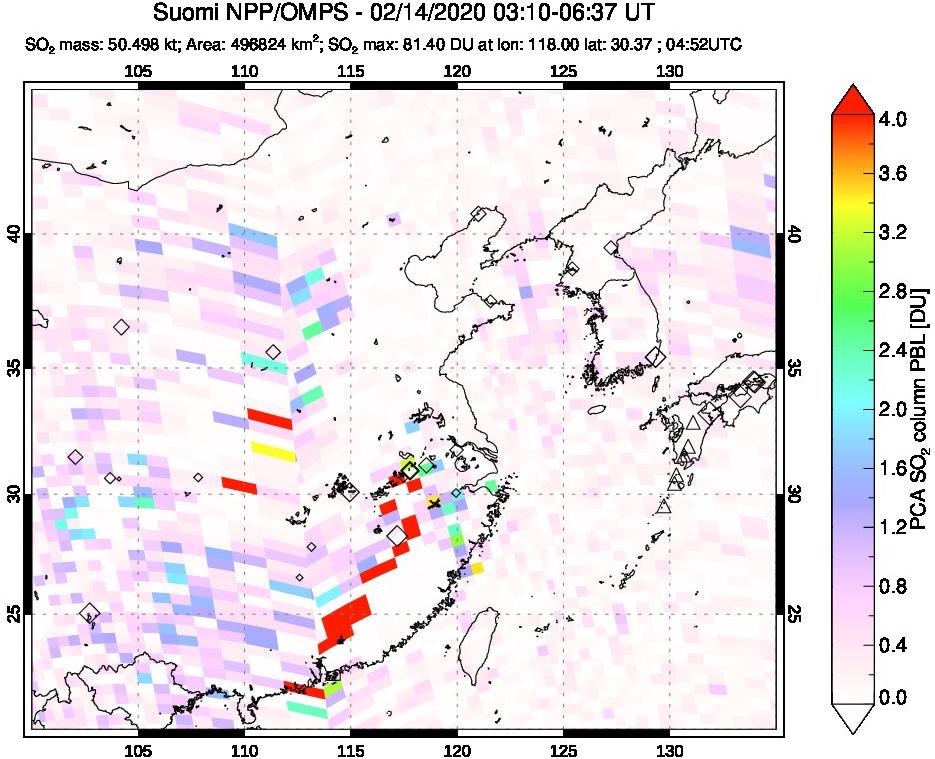 A sulfur dioxide image over Eastern China on Feb 14, 2020.