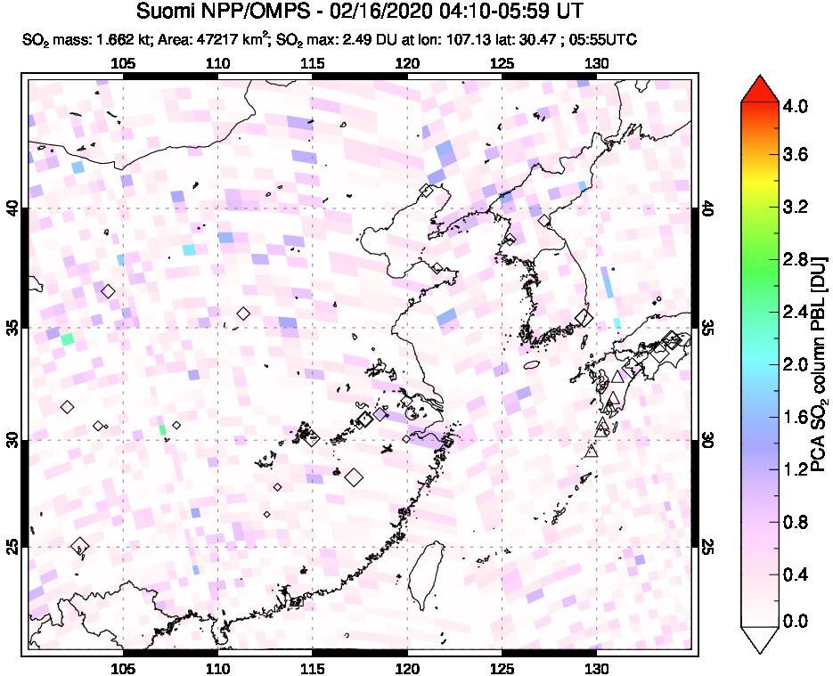 A sulfur dioxide image over Eastern China on Feb 16, 2020.