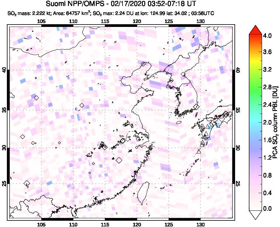A sulfur dioxide image over Eastern China on Feb 17, 2020.