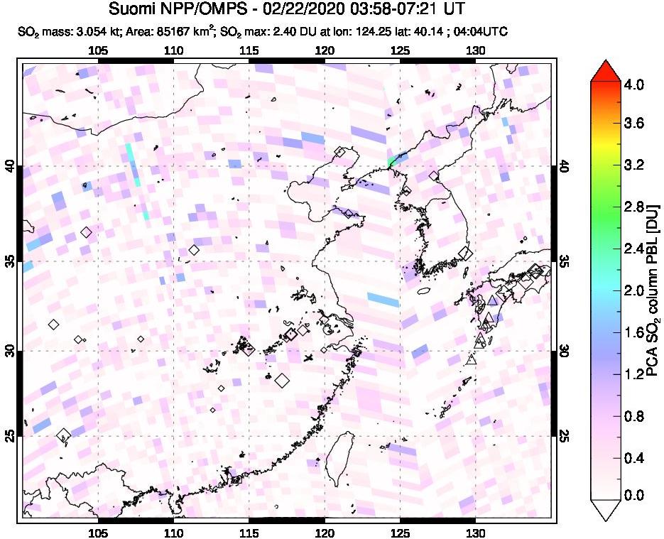 A sulfur dioxide image over Eastern China on Feb 22, 2020.