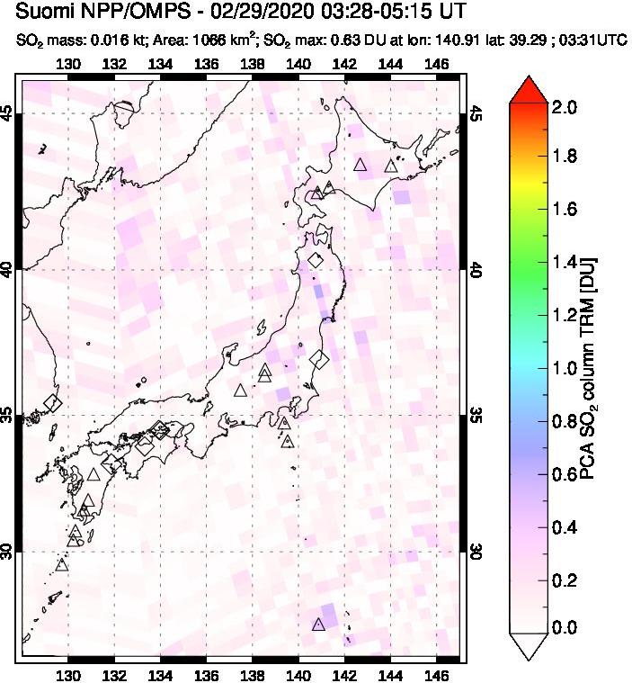 A sulfur dioxide image over Japan on Feb 29, 2020.