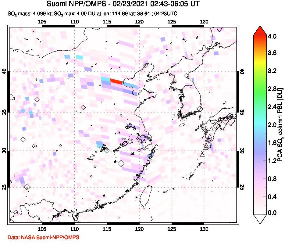 A sulfur dioxide image over Eastern China on Feb 23, 2021.
