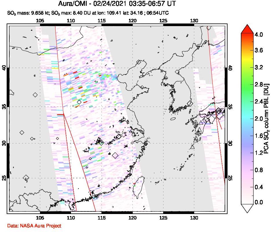 A sulfur dioxide image over Eastern China on Feb 24, 2021.