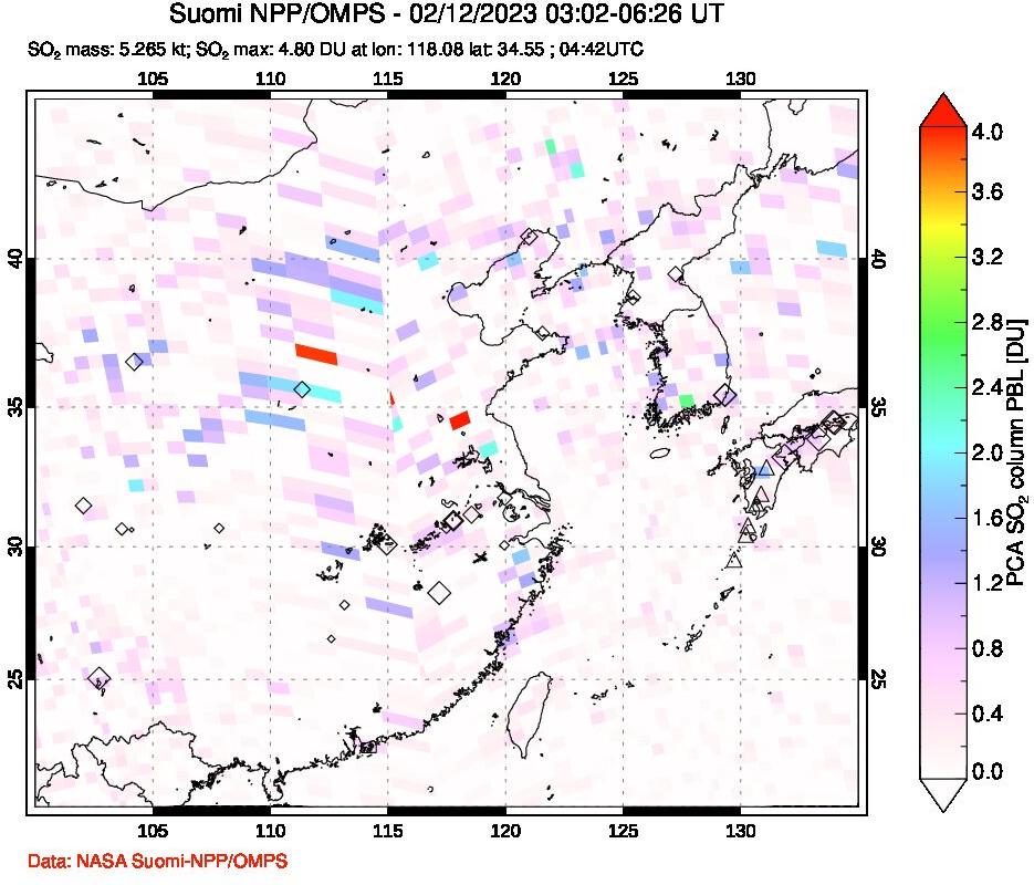 A sulfur dioxide image over Eastern China on Feb 12, 2023.