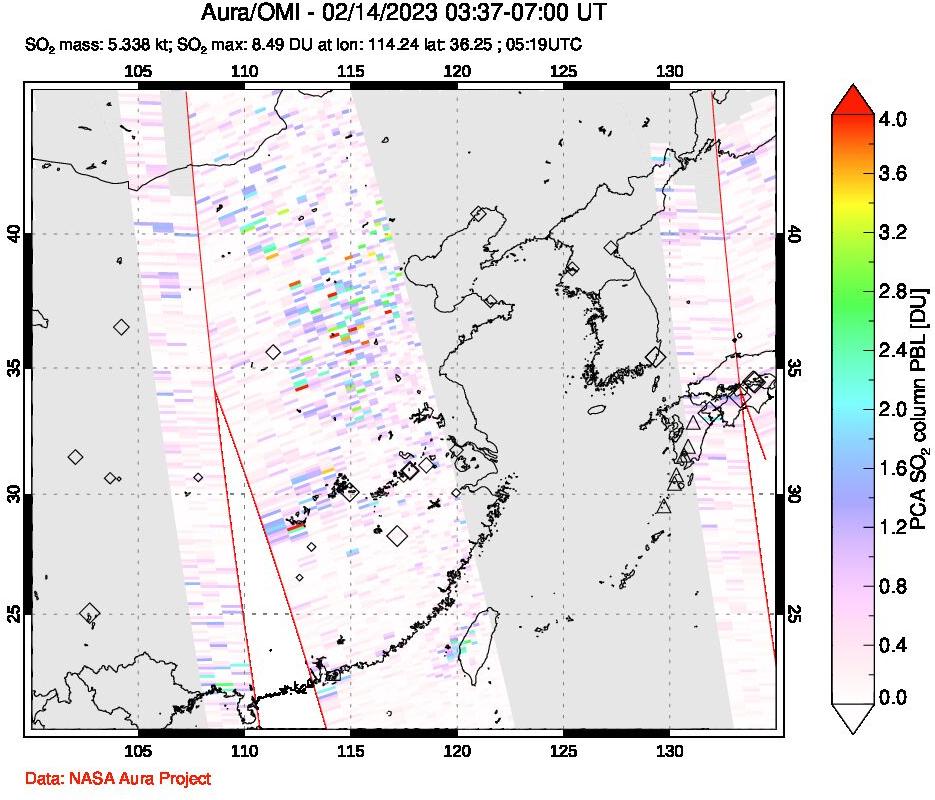 A sulfur dioxide image over Eastern China on Feb 14, 2023.