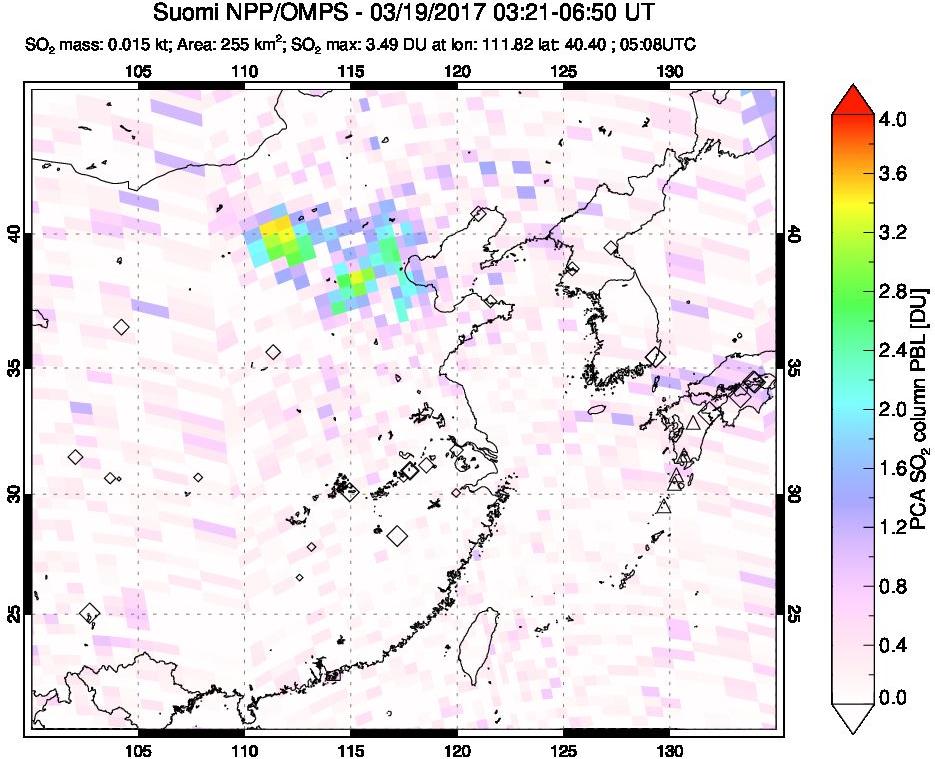 A sulfur dioxide image over Eastern China on Mar 19, 2017.