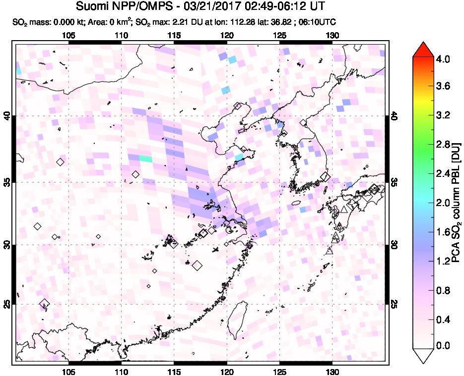 A sulfur dioxide image over Eastern China on Mar 21, 2017.