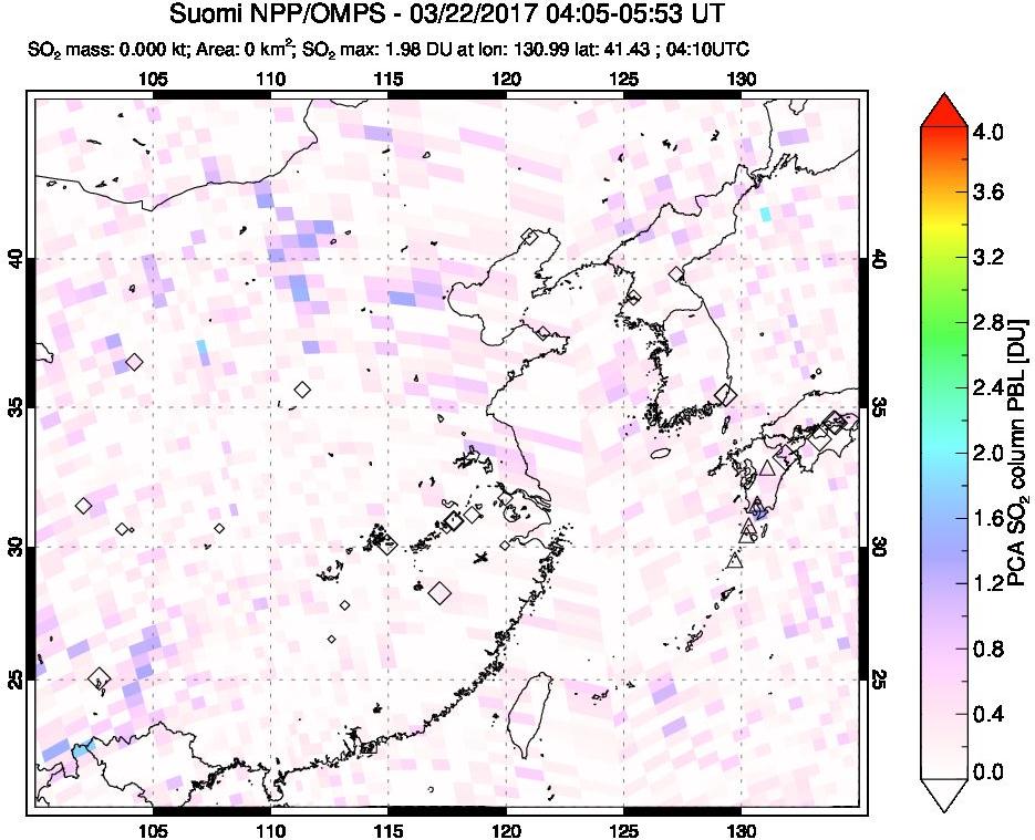 A sulfur dioxide image over Eastern China on Mar 22, 2017.