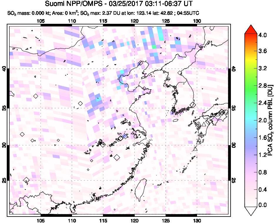 A sulfur dioxide image over Eastern China on Mar 25, 2017.