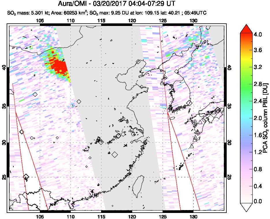 A sulfur dioxide image over Eastern China on Mar 20, 2017.