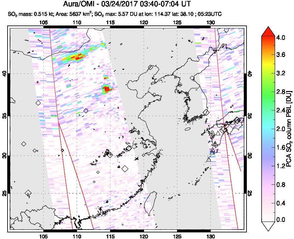 A sulfur dioxide image over Eastern China on Mar 24, 2017.