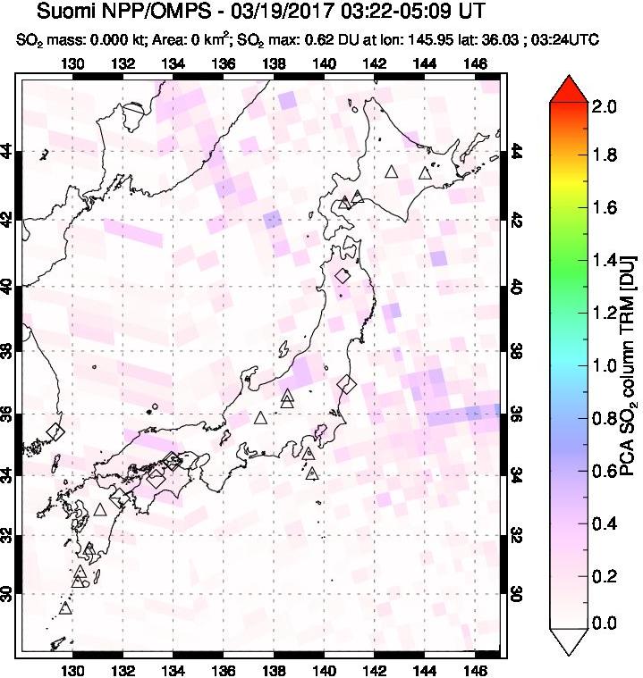 A sulfur dioxide image over Japan on Mar 19, 2017.