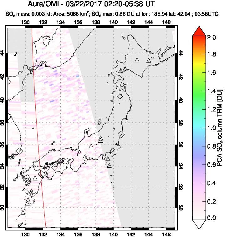 A sulfur dioxide image over Japan on Mar 22, 2017.
