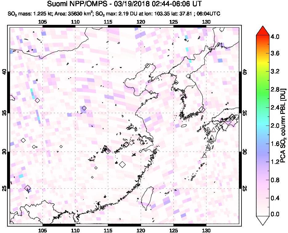 A sulfur dioxide image over Eastern China on Mar 19, 2018.