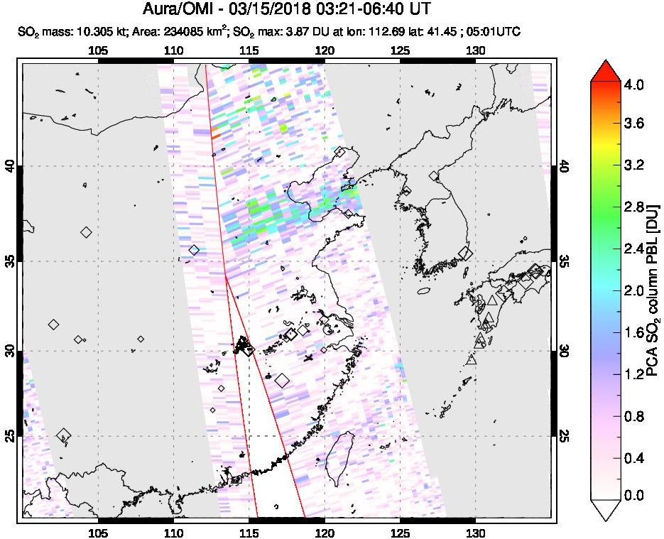 A sulfur dioxide image over Eastern China on Mar 15, 2018.