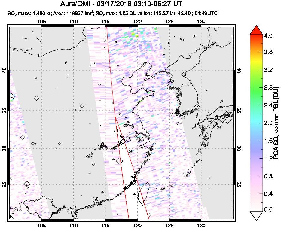 A sulfur dioxide image over Eastern China on Mar 17, 2018.