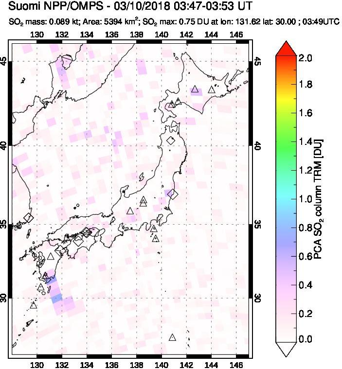 A sulfur dioxide image over Japan on Mar 10, 2018.