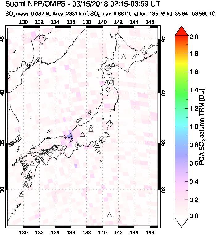 A sulfur dioxide image over Japan on Mar 15, 2018.