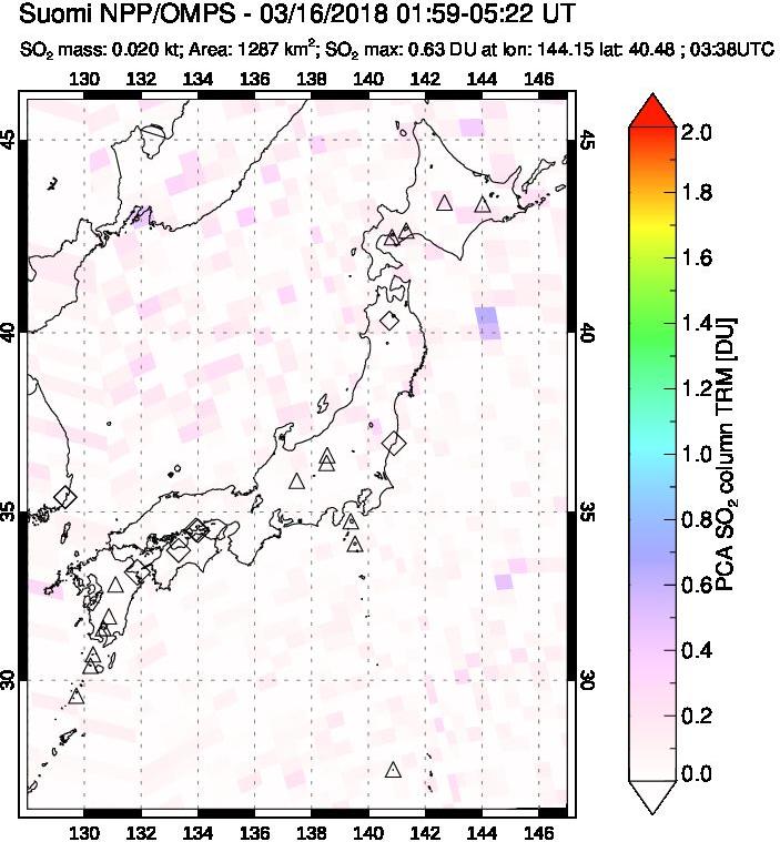 A sulfur dioxide image over Japan on Mar 16, 2018.
