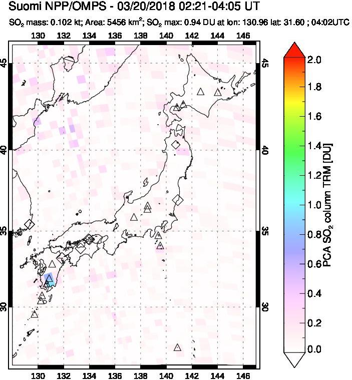 A sulfur dioxide image over Japan on Mar 20, 2018.