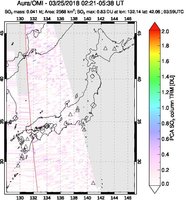 A sulfur dioxide image over Japan on Mar 25, 2018.