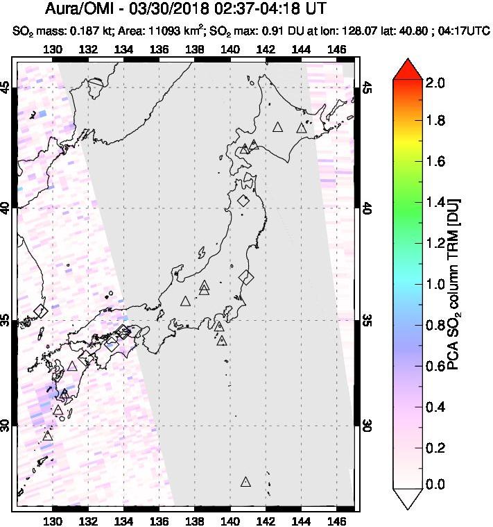 A sulfur dioxide image over Japan on Mar 30, 2018.