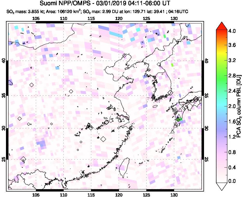 A sulfur dioxide image over Eastern China on Mar 01, 2019.