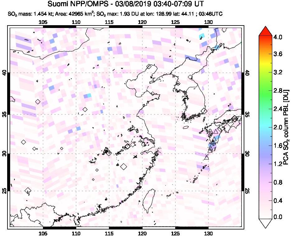 A sulfur dioxide image over Eastern China on Mar 08, 2019.