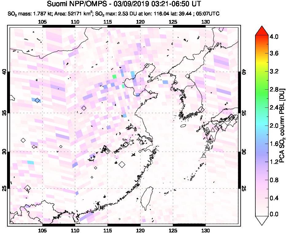 A sulfur dioxide image over Eastern China on Mar 09, 2019.