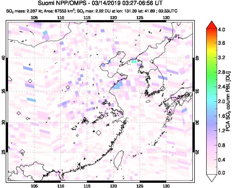 A sulfur dioxide image over Eastern China on Mar 14, 2019.