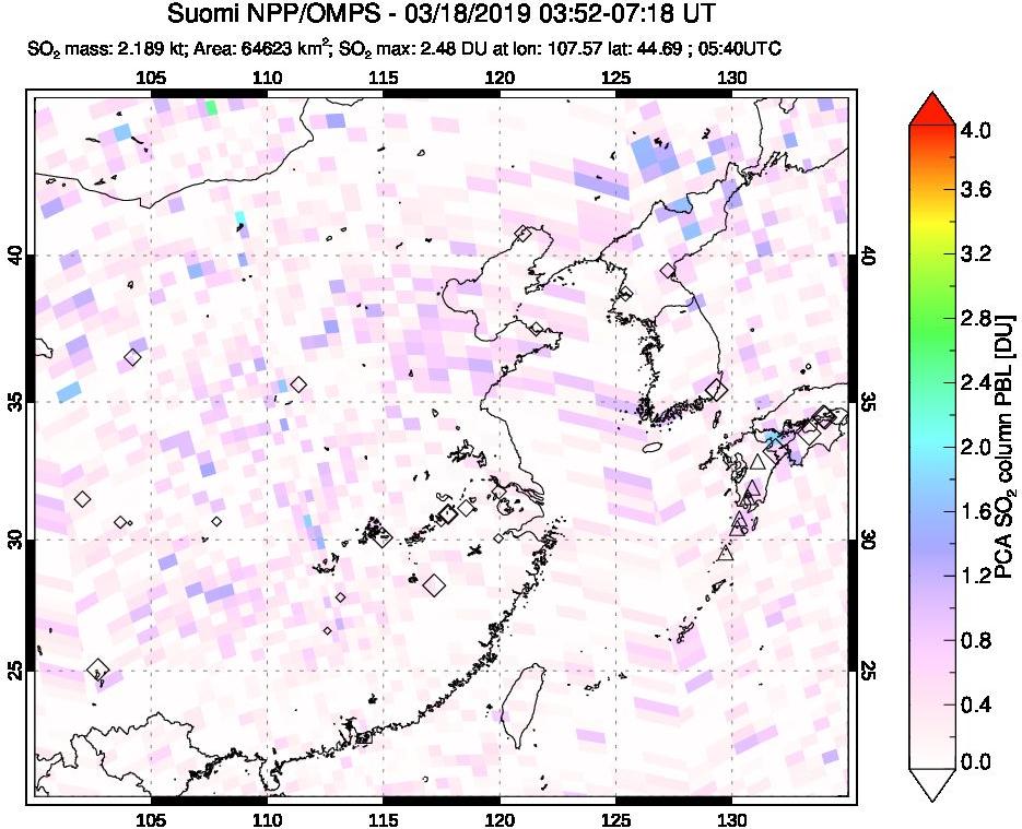 A sulfur dioxide image over Eastern China on Mar 18, 2019.