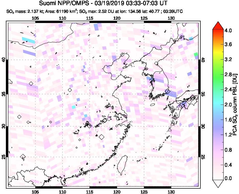 A sulfur dioxide image over Eastern China on Mar 19, 2019.