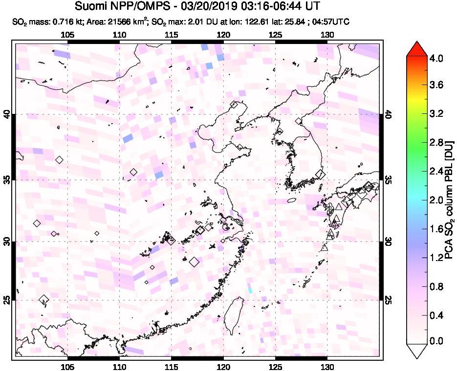 A sulfur dioxide image over Eastern China on Mar 20, 2019.