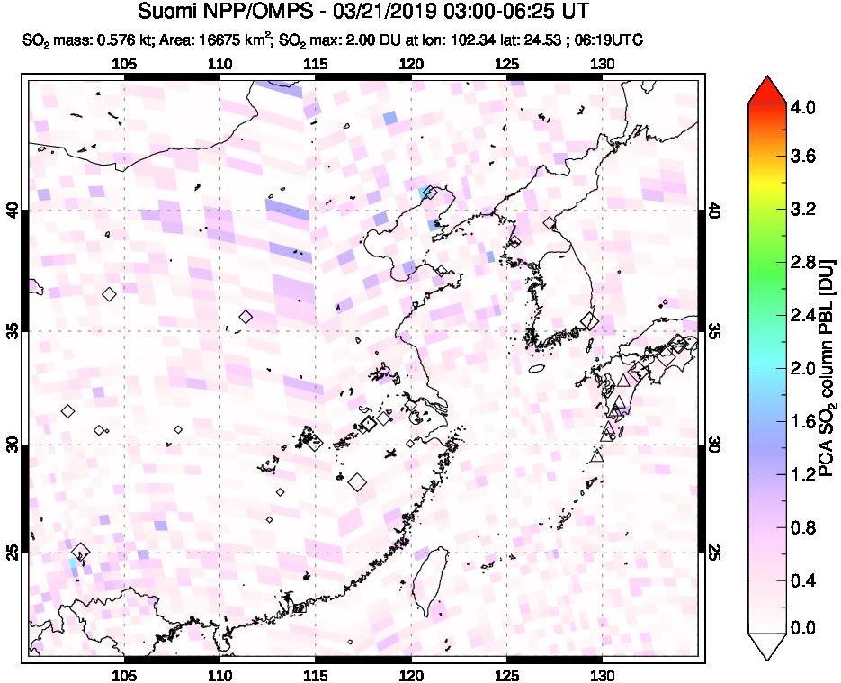 A sulfur dioxide image over Eastern China on Mar 21, 2019.