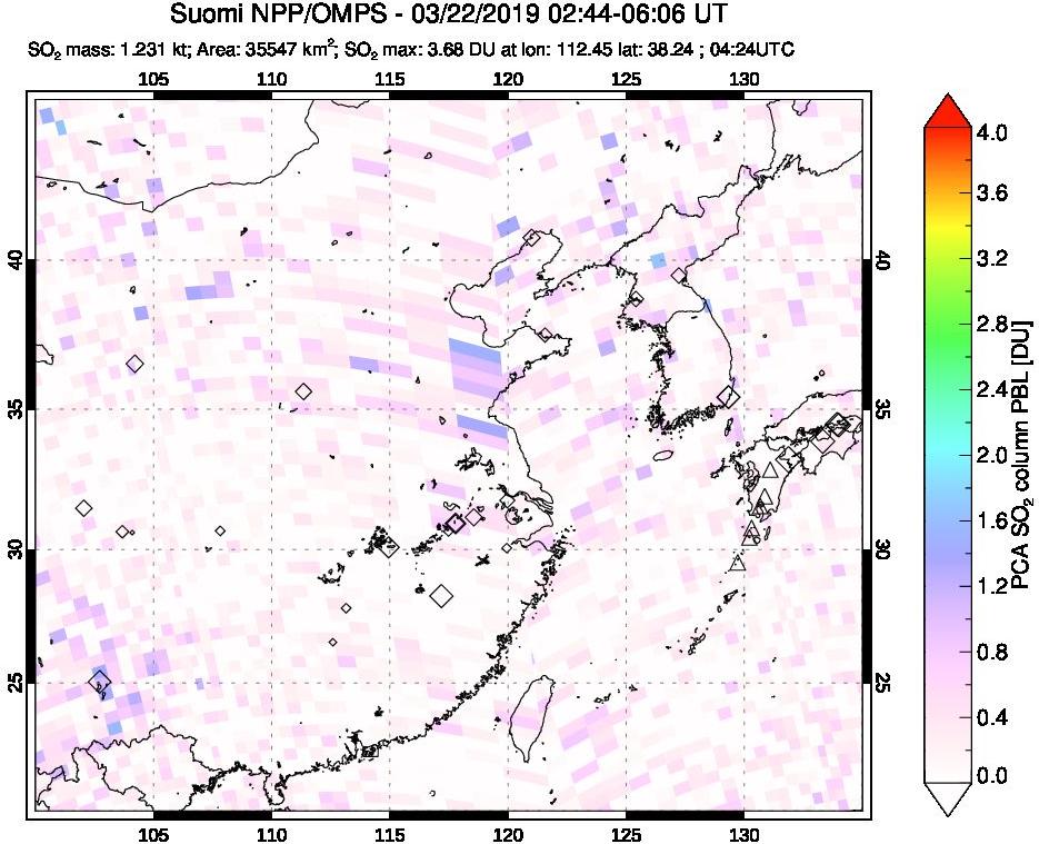 A sulfur dioxide image over Eastern China on Mar 22, 2019.