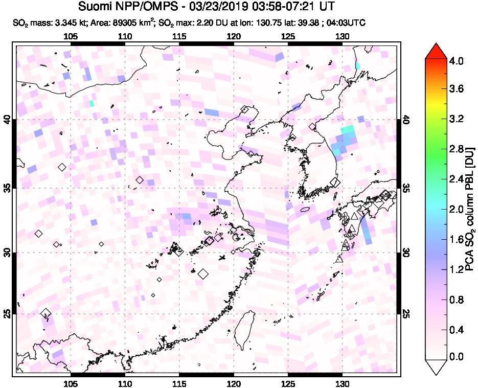 A sulfur dioxide image over Eastern China on Mar 23, 2019.