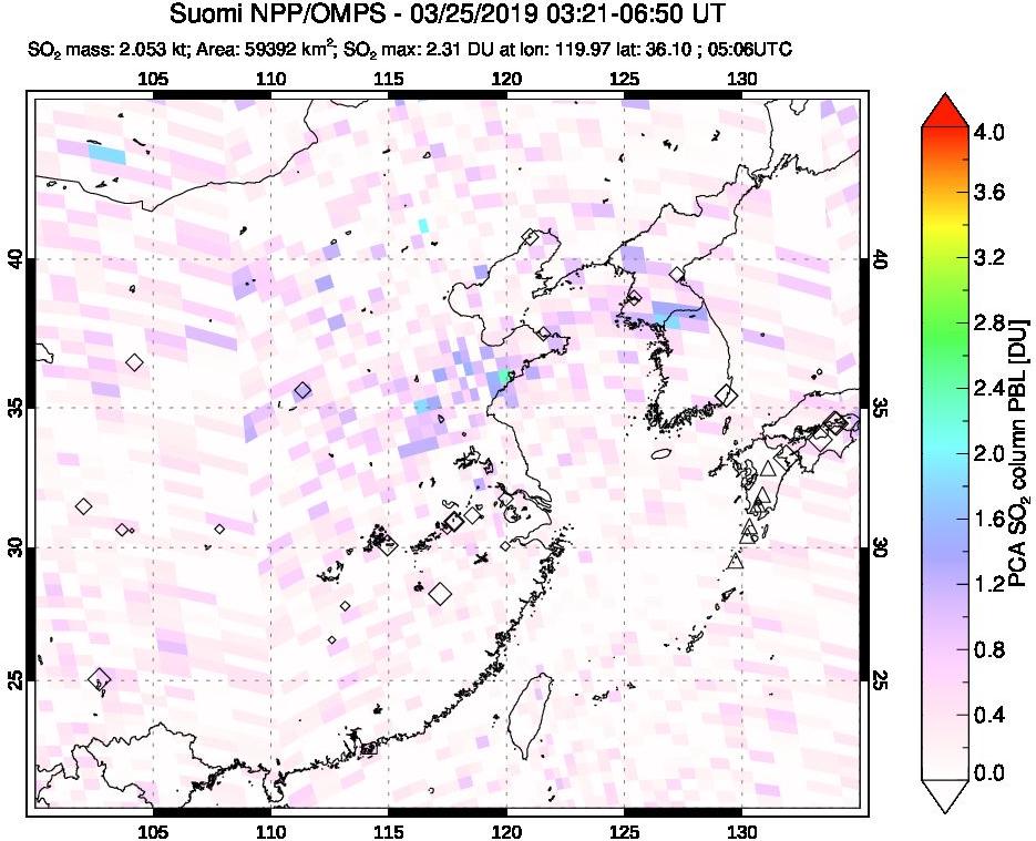 A sulfur dioxide image over Eastern China on Mar 25, 2019.